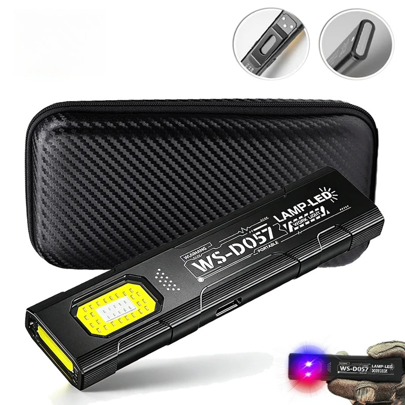 Keychain Flashlight - مصباح يدوي LED صغير قابل لإعادة