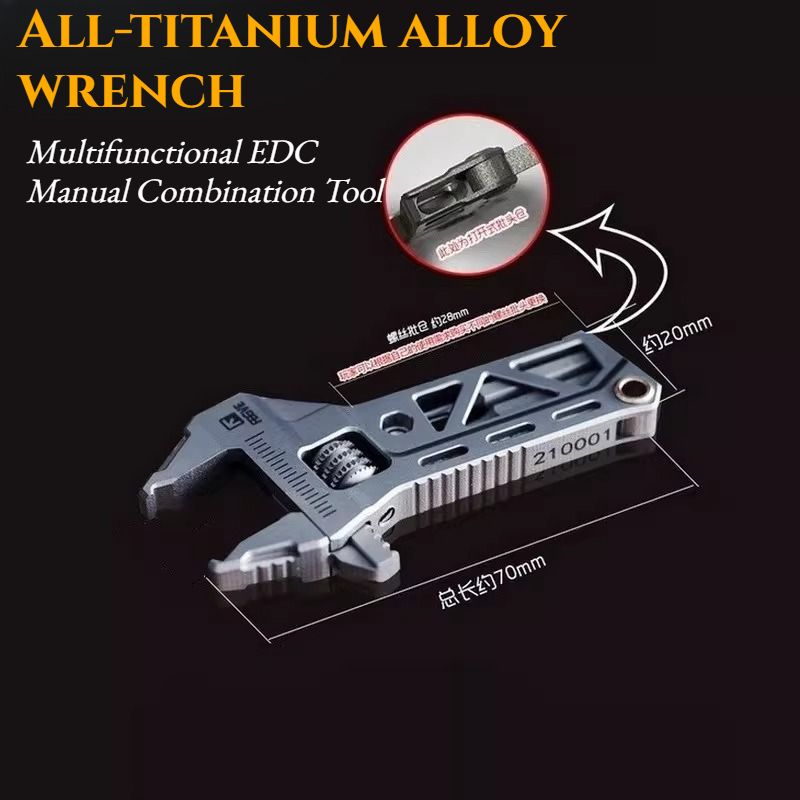 Edc Carry All - مفتاح ربط وكماشة من سبيكة التيتانيوم
