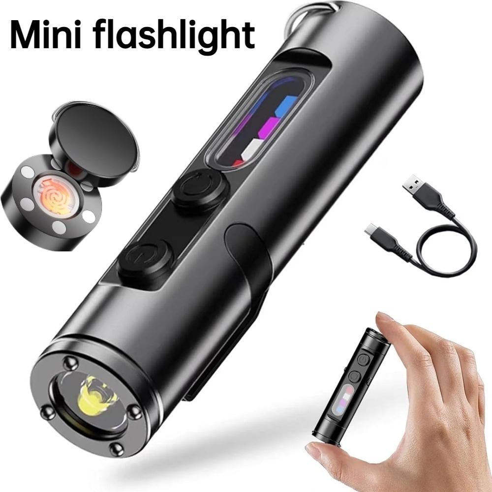 Keychain Flashlight - مصباح يدوي صغير للاستخدام الخارجي قابل