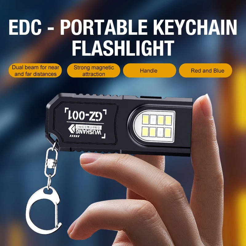 Keychain Flashlight - مصباح يدوي صغير محمول يُعلق على