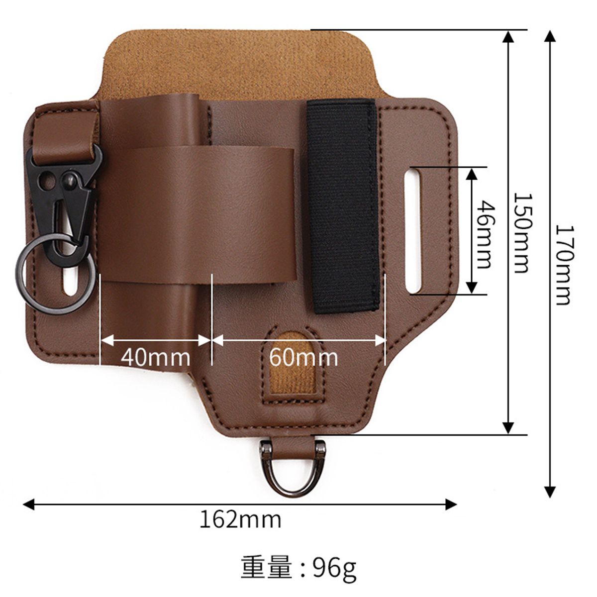 EDC أداة تكتيكية الحافظة البري - مراجعة Edc Carry Pocket وسعره