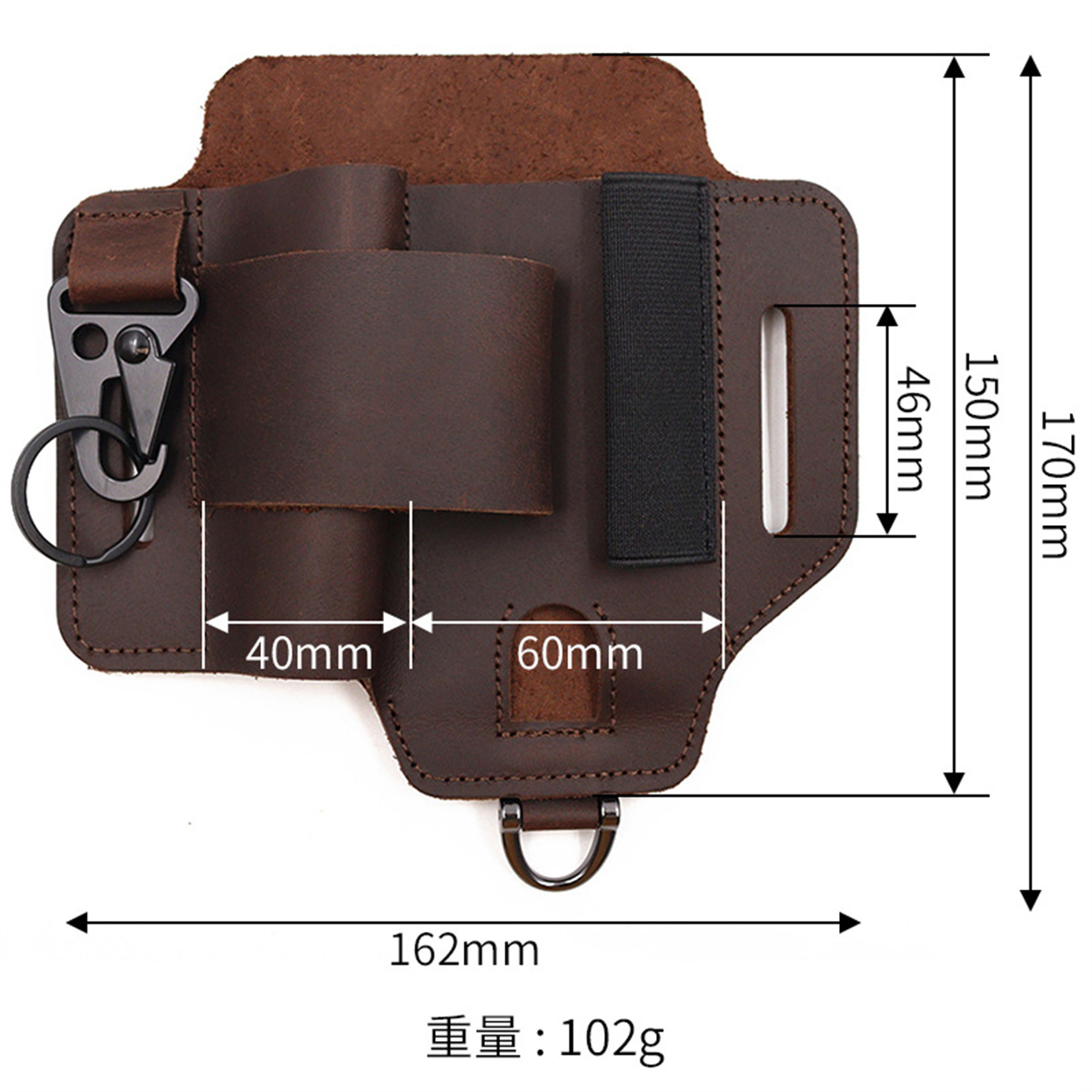EDC أداة تكتيكية الحافظة البري - مراجعة Edc Carry Pocket وسعره