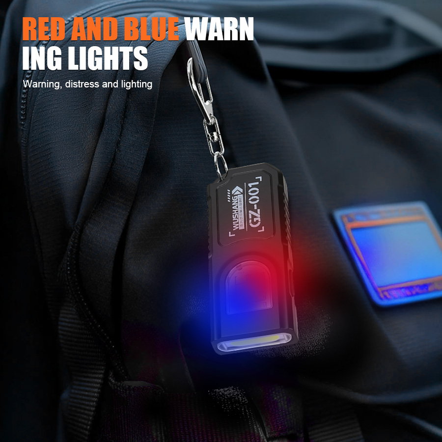 مصباح يدوي متعدد الوظائف قابل  - مراجعة Keychain Flashlight وسعره