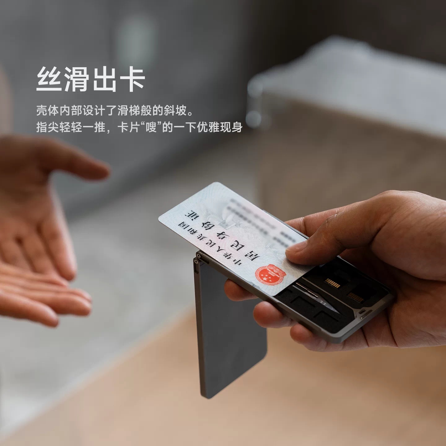 حافظة بطاقات رفيعة من سبائك ال - مراجعة Wallet Slim Titanium وسعره