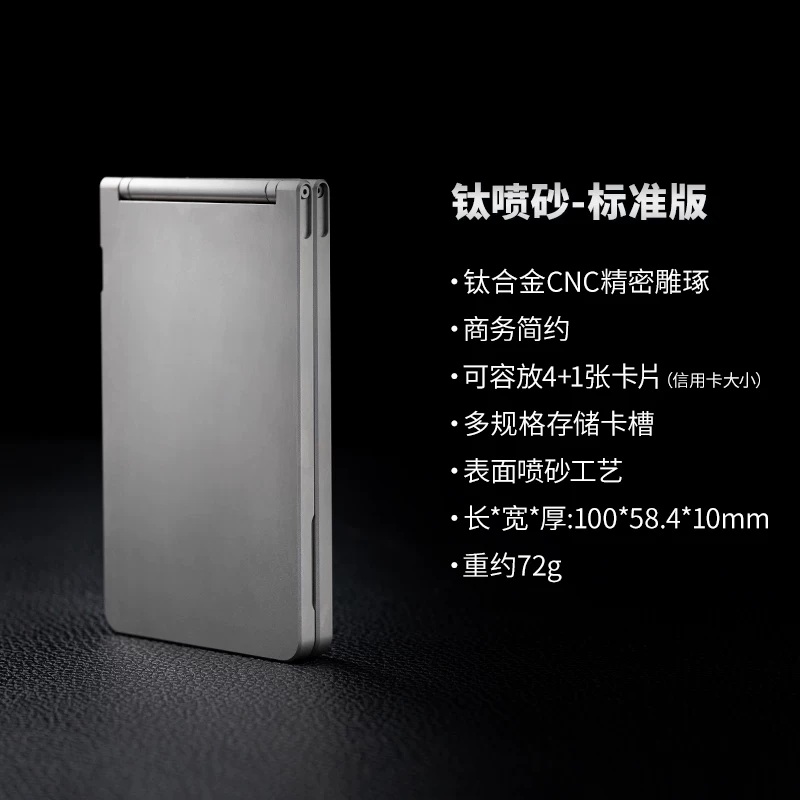 حافظة بطاقات رفيعة من سبائك ال - مراجعة Wallet Slim Titanium وسعره