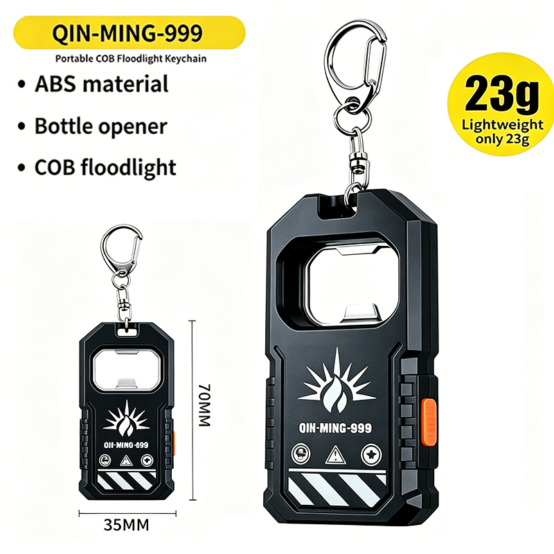 مصباح يدوي LED محمول قابل لإعا - مراجعة Keychain Flashlight وسعره